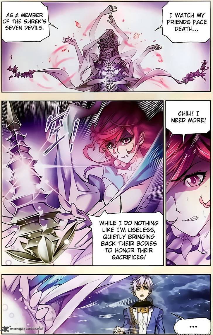 Page 15 of Chapter 197