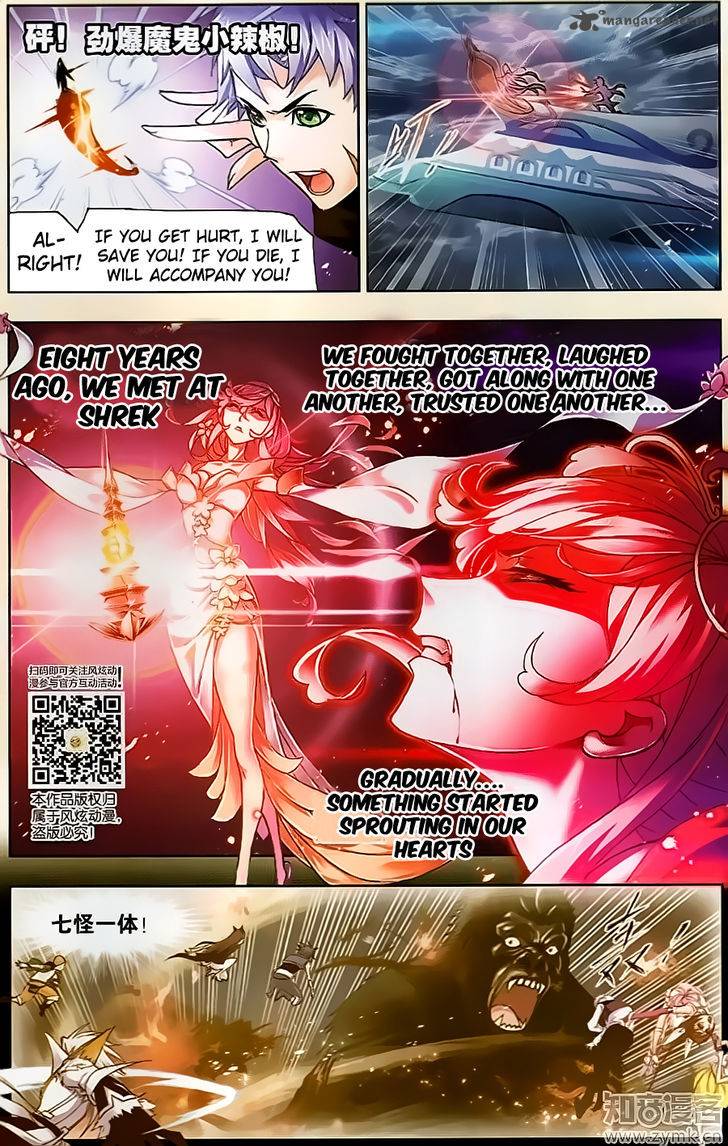 Page 16 of Chapter 197