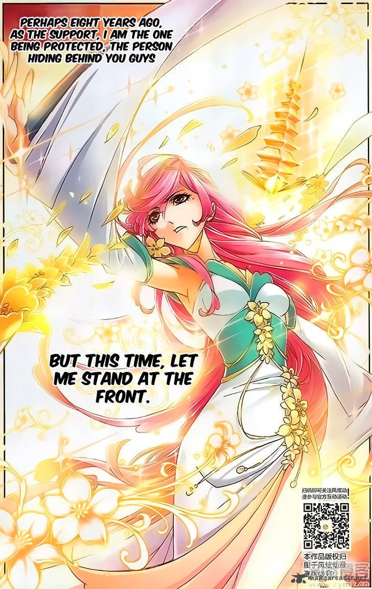 Page 19 of Chapter 197