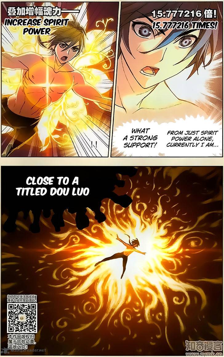 Page 24 of Chapter 197