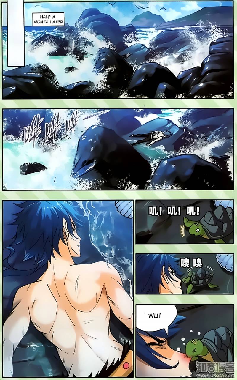 Page 2 of Chapter 198