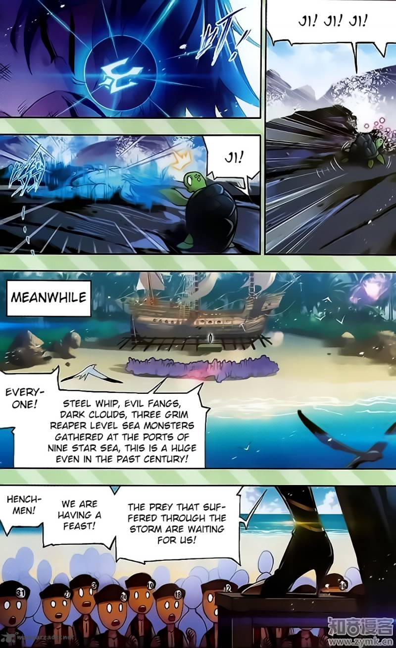 Page 5 of Chapter 198