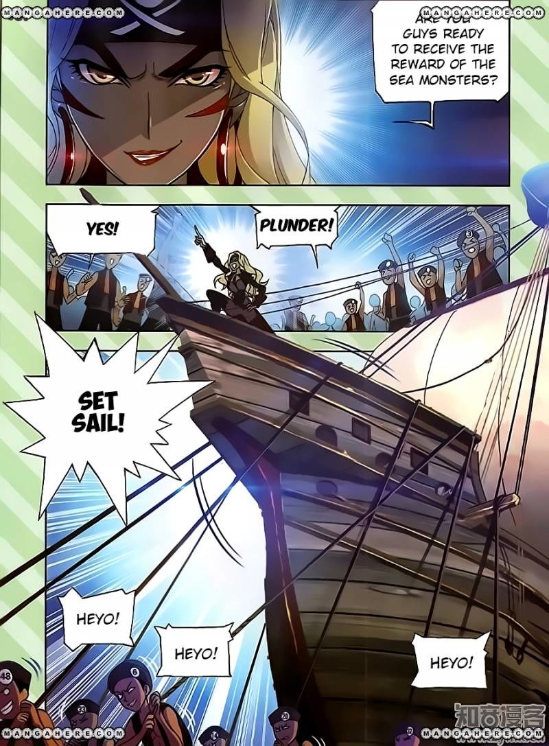 Page 6 of Chapter 198
