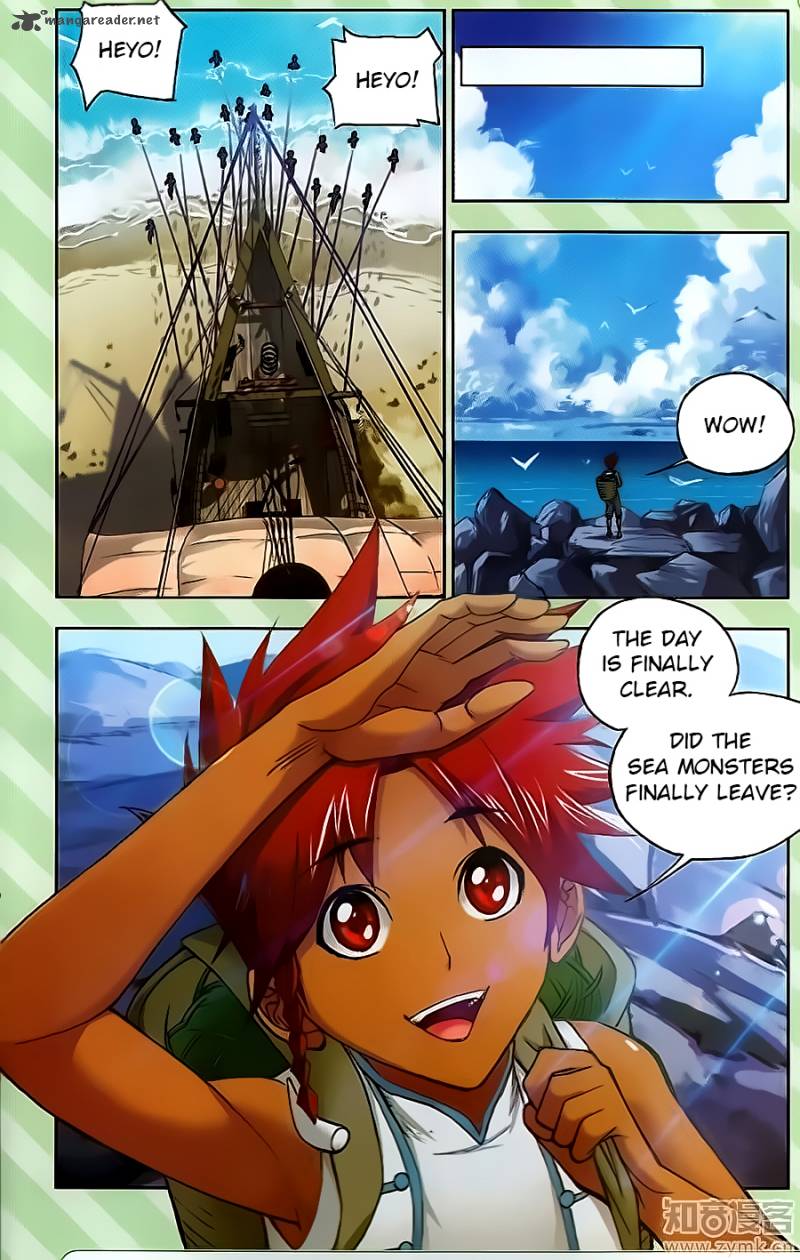Page 7 of Chapter 198