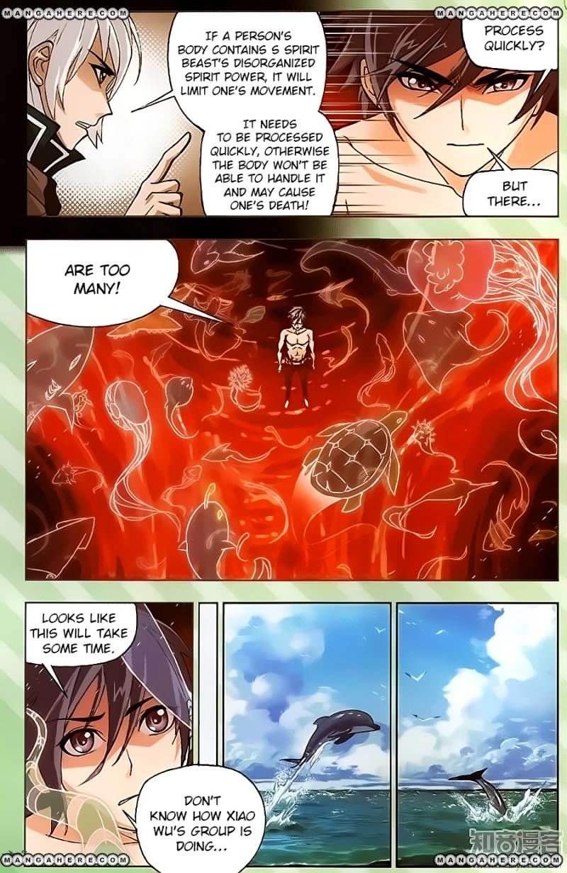 Page 11 of Chapter 198