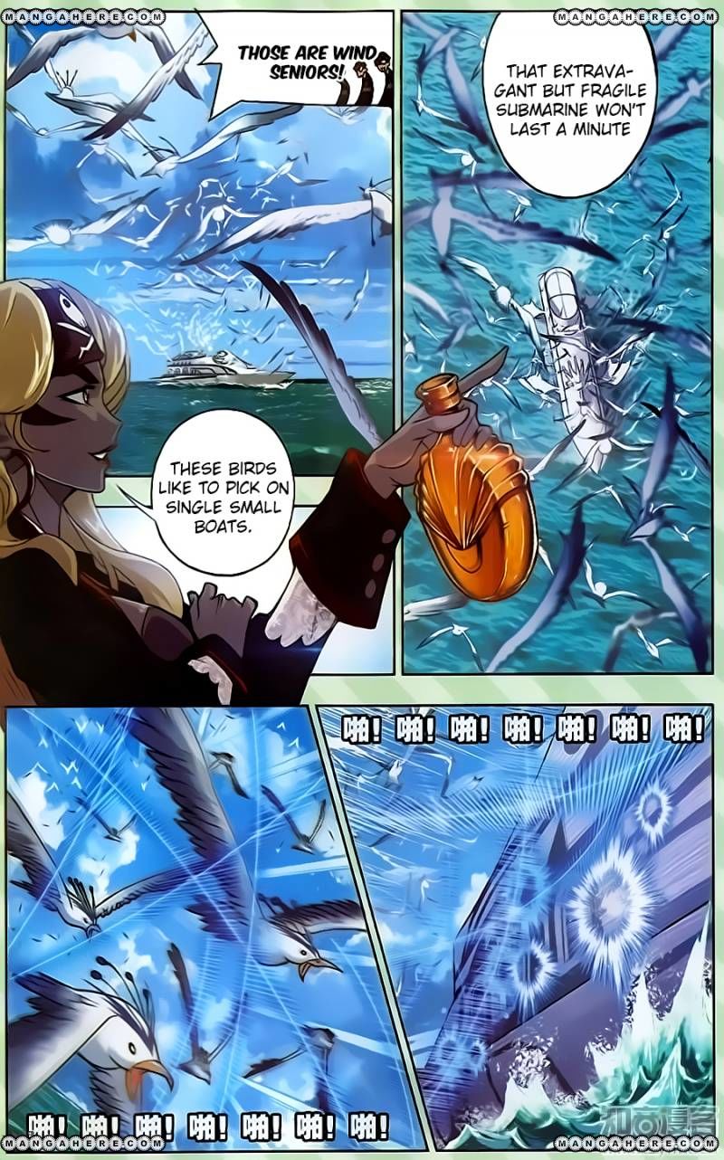Page 14 of Chapter 198