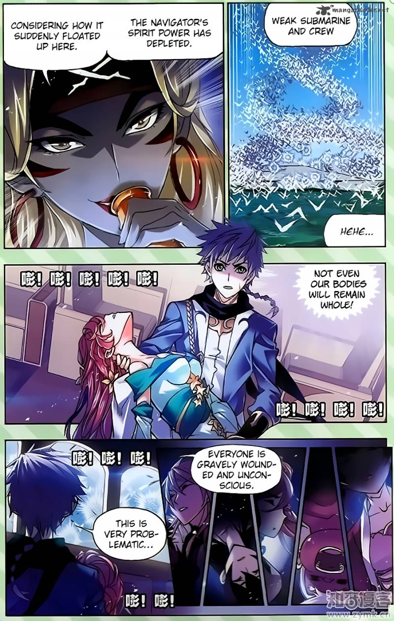 Page 15 of Chapter 198