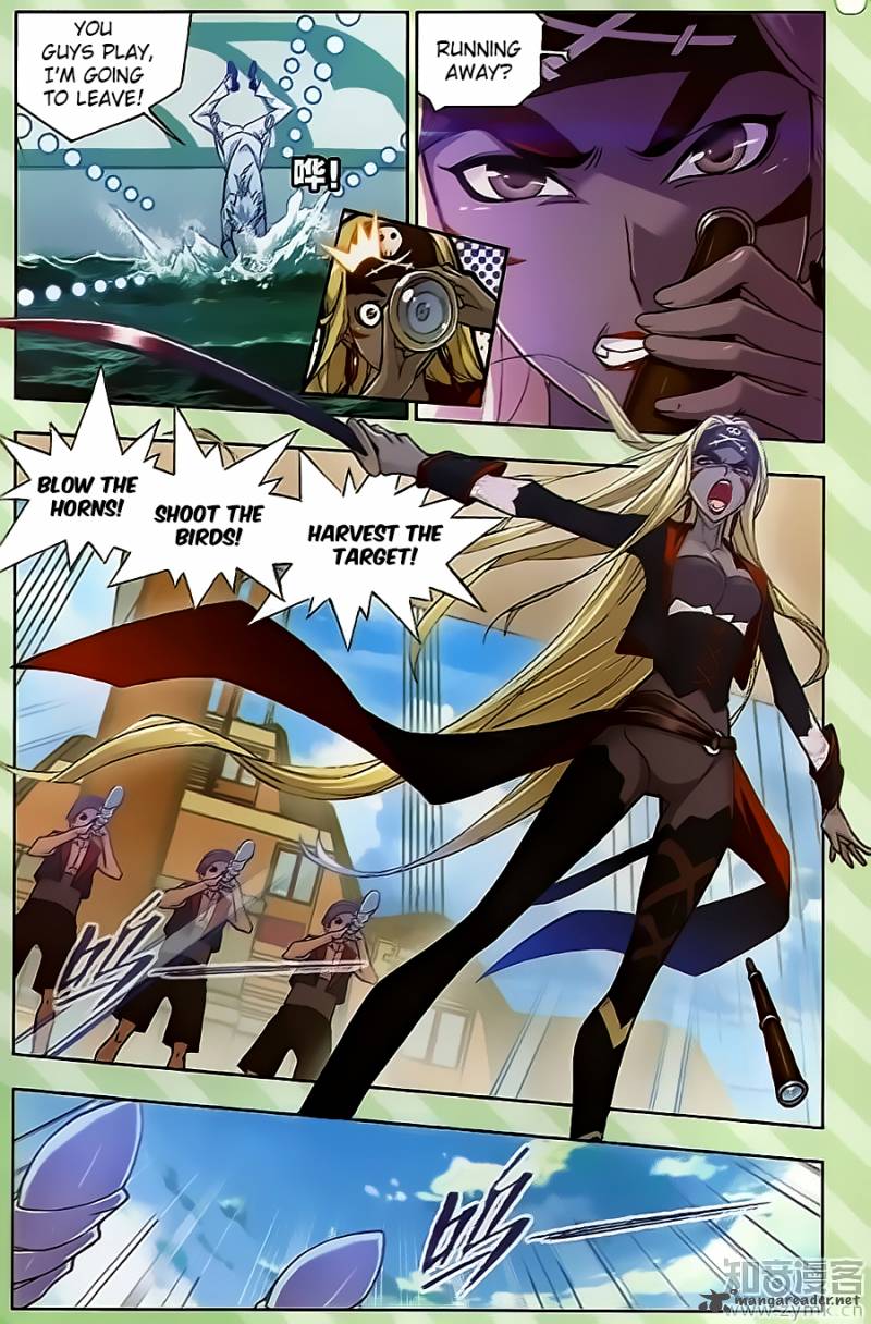 Page 19 of Chapter 198