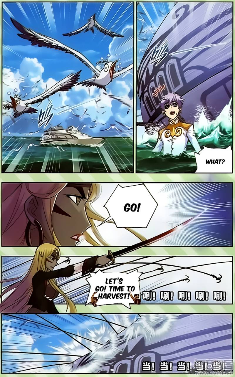 Page 20 of Chapter 198