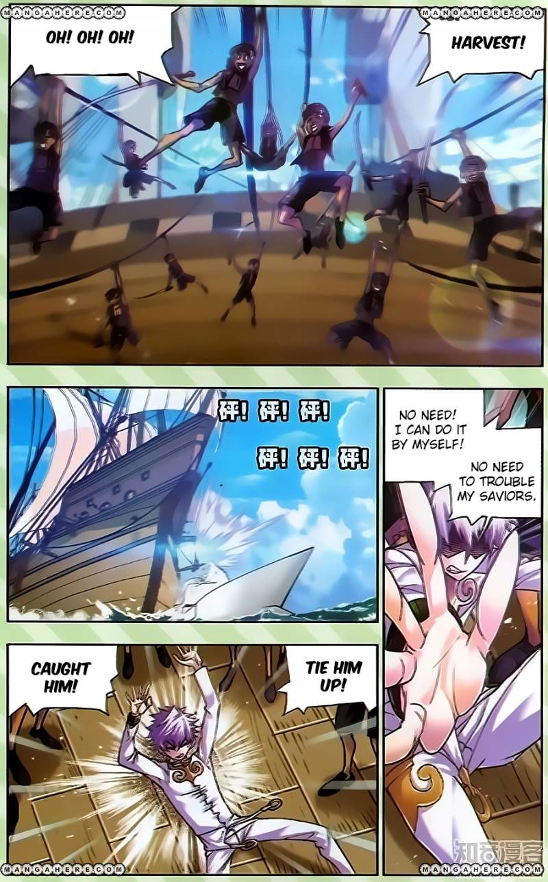 Page 21 of Chapter 198