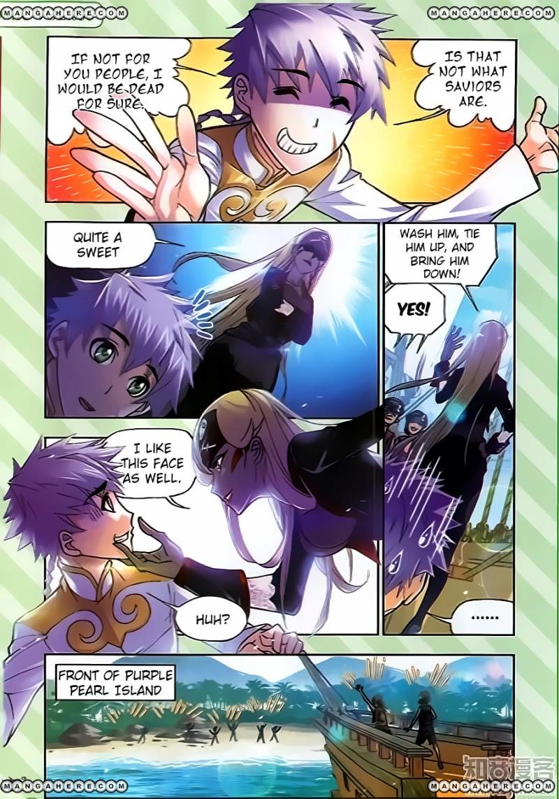 Page 22 of Chapter 198