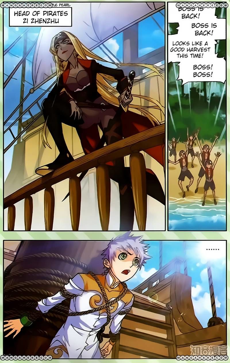 Page 23 of Chapter 198