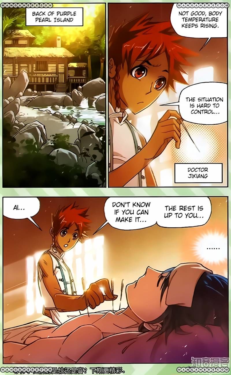 Page 24 of Chapter 198