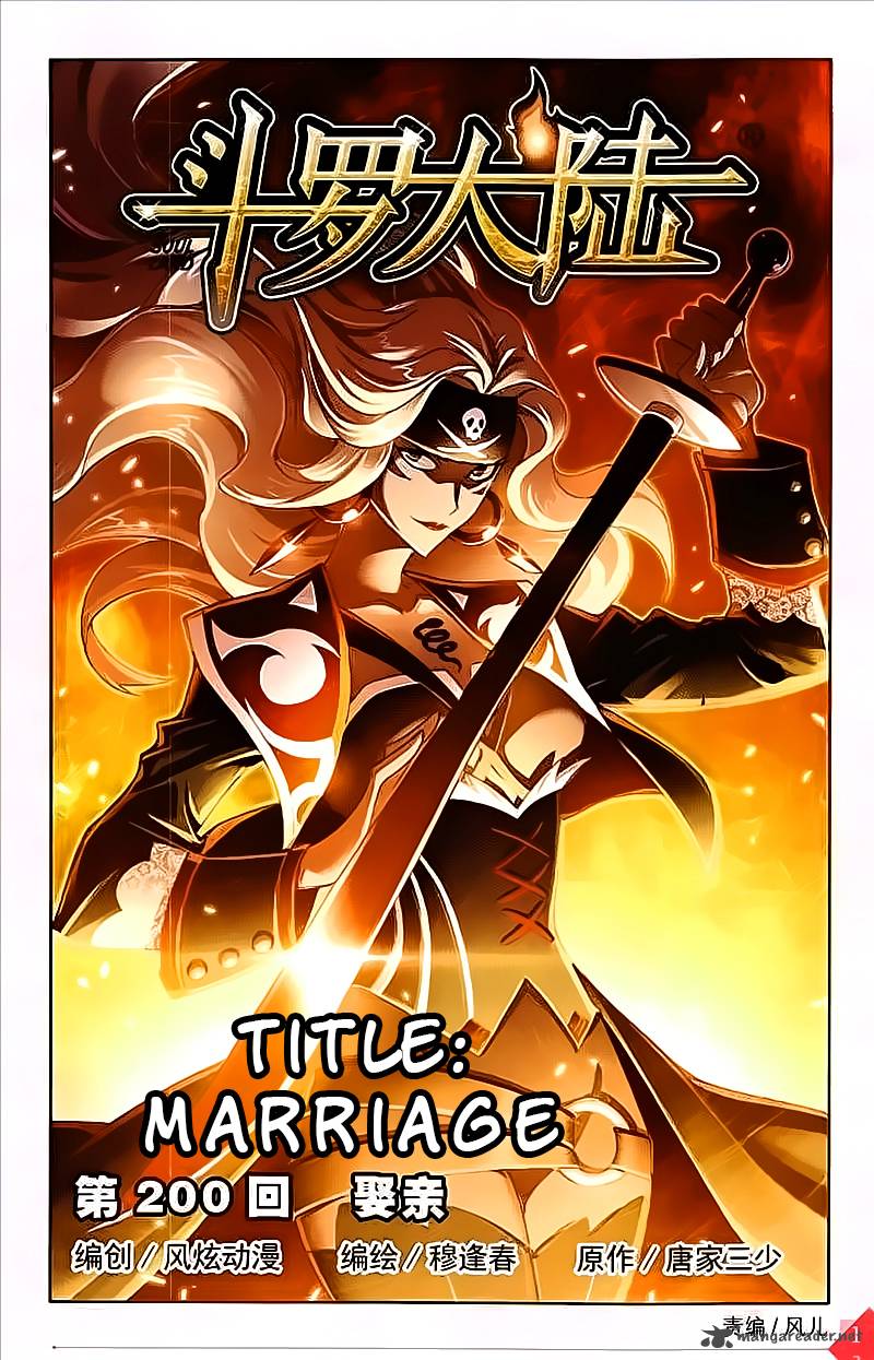 Page 1 of Chapter 199