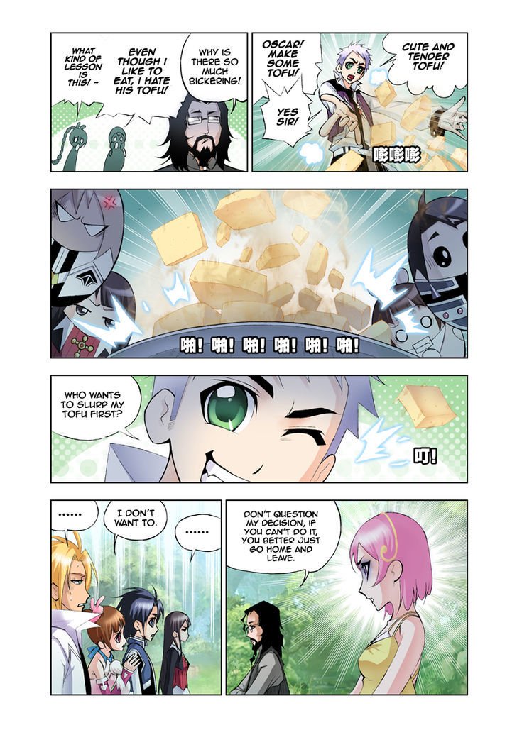 Page 16 of Chapter 20