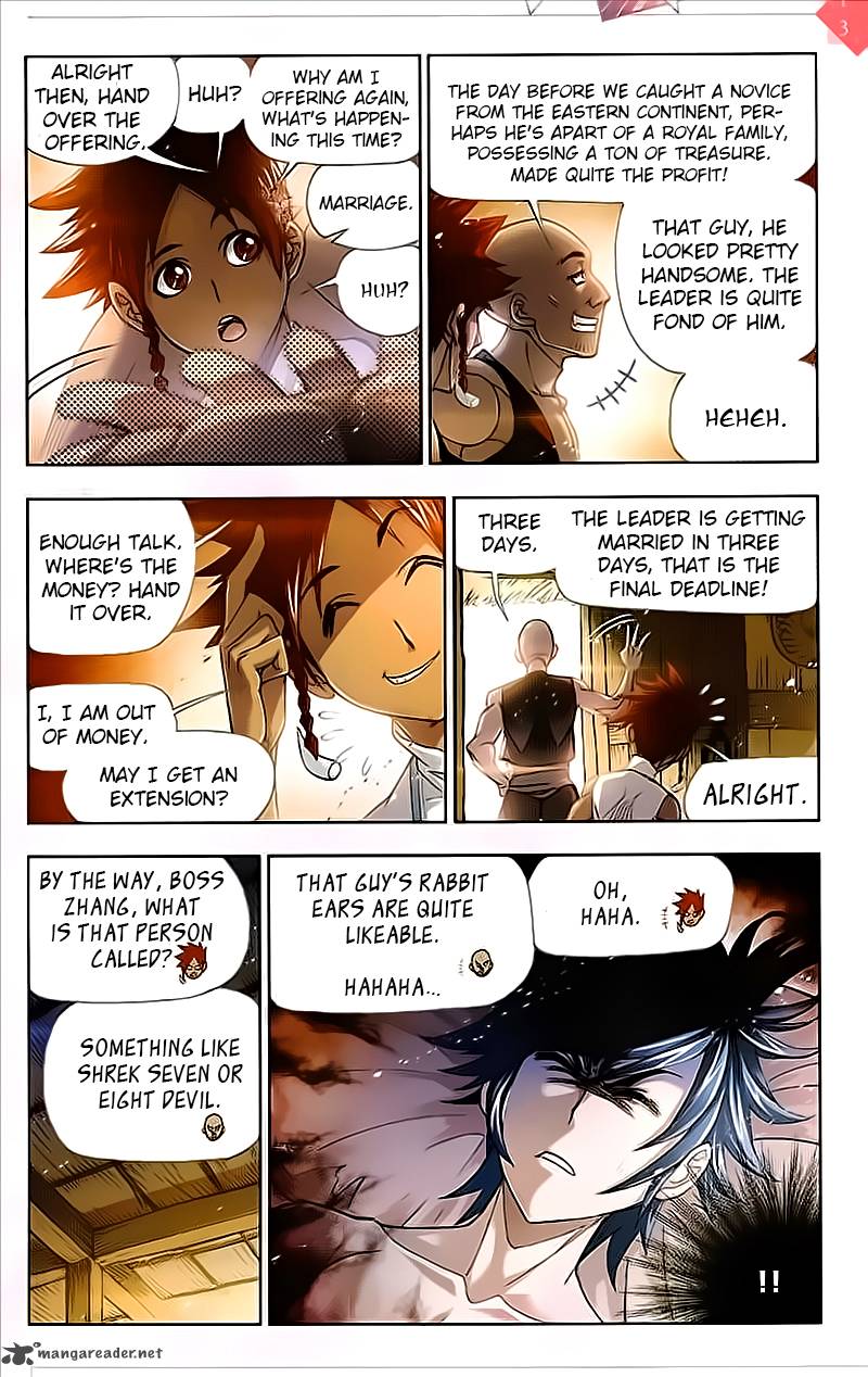 Page 2 of Chapter 200