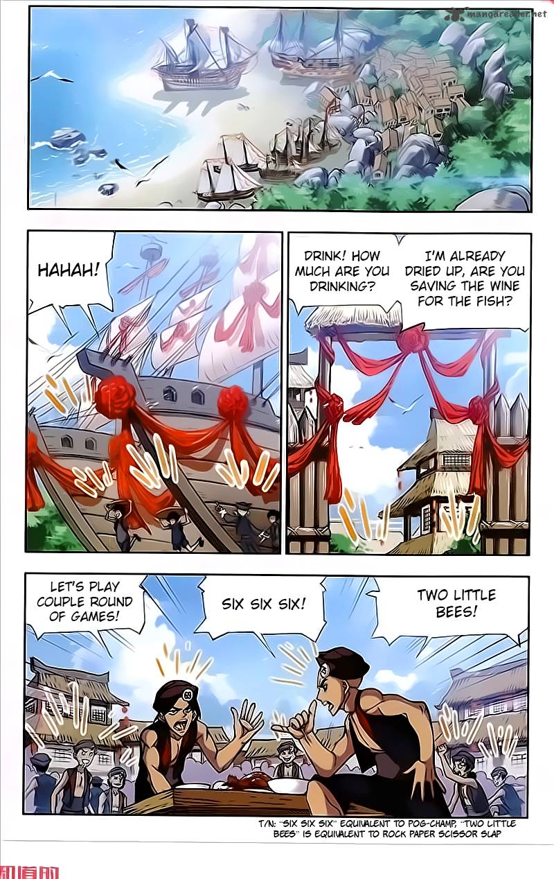 Page 6 of Chapter 200