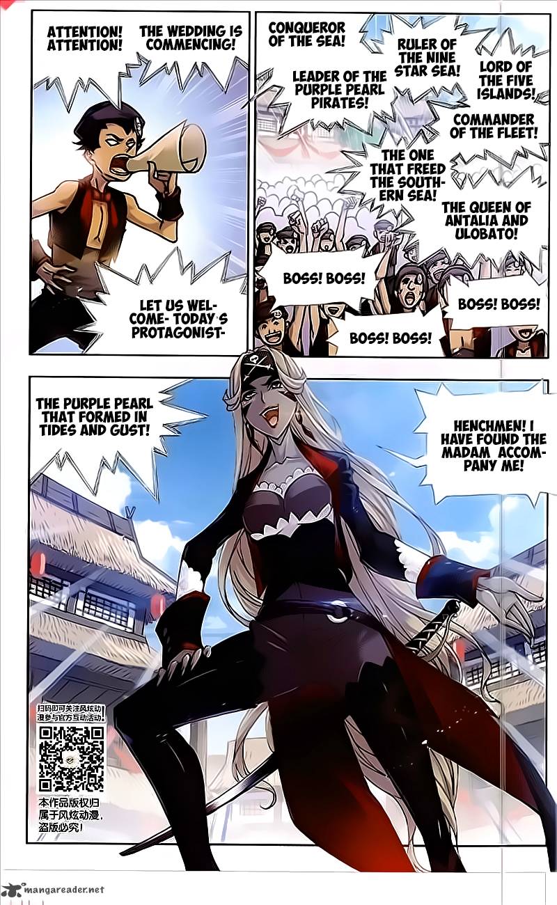 Page 7 of Chapter 200