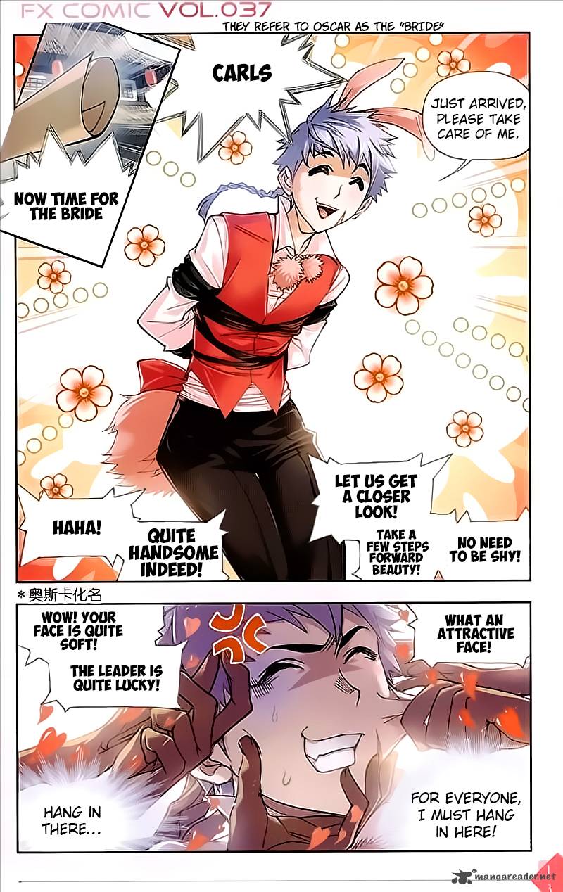 Page 8 of Chapter 200
