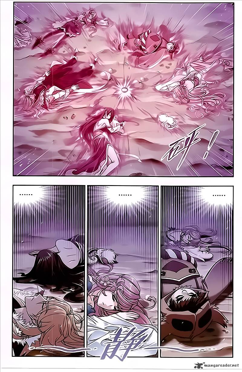 Page 14 of Chapter 200