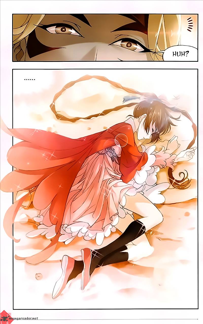 Page 17 of Chapter 200