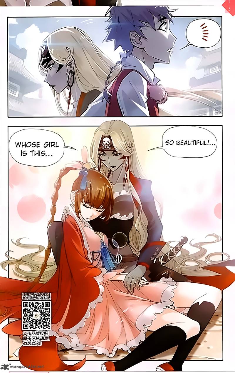 Page 18 of Chapter 200