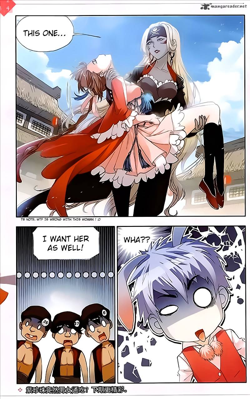 Page 19 of Chapter 200