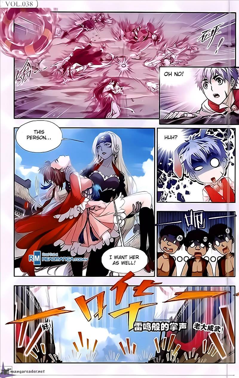 Page 2 of Chapter 201