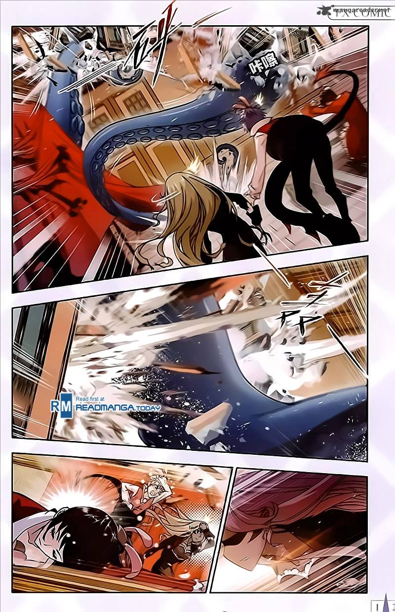 Page 21 of Chapter 201