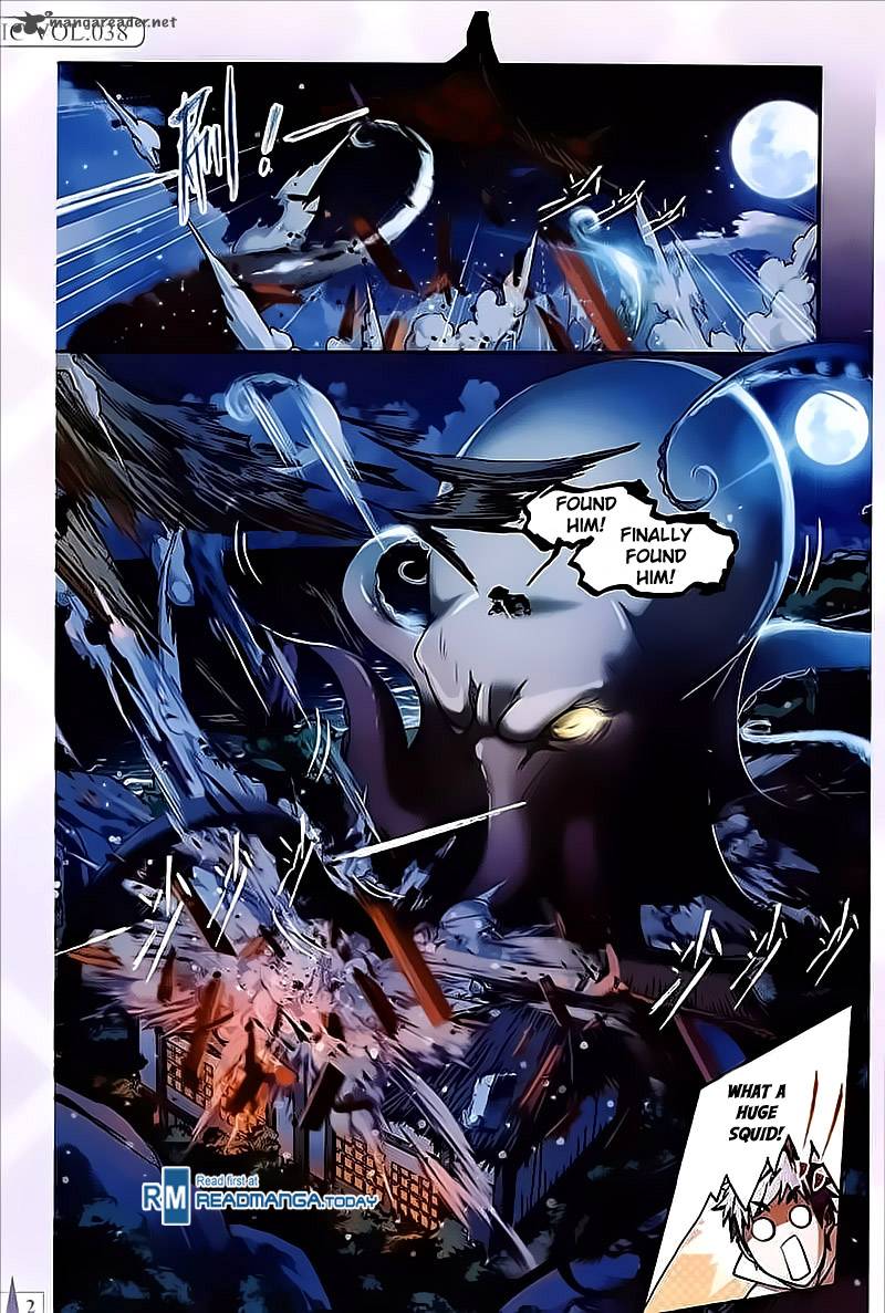 Page 22 of Chapter 201
