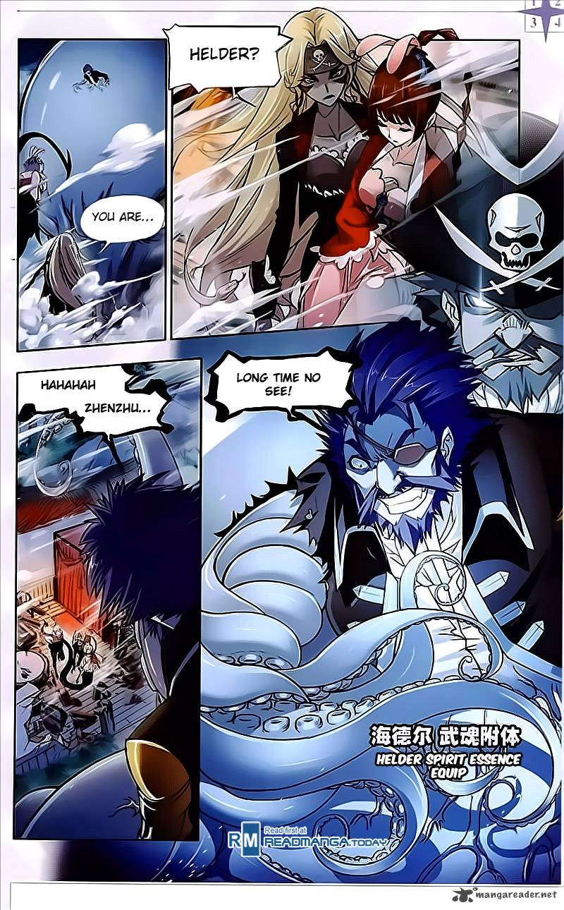 Page 23 of Chapter 201