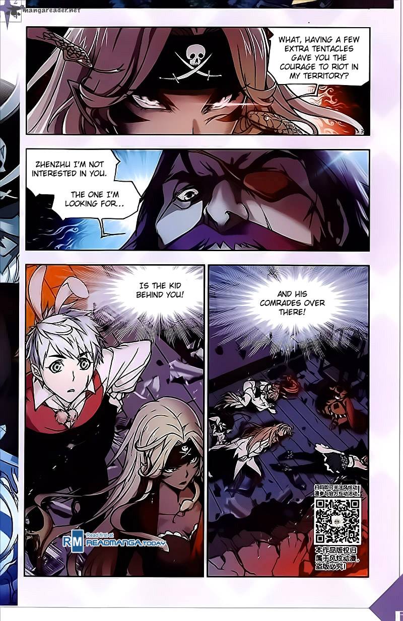 Page 24 of Chapter 201