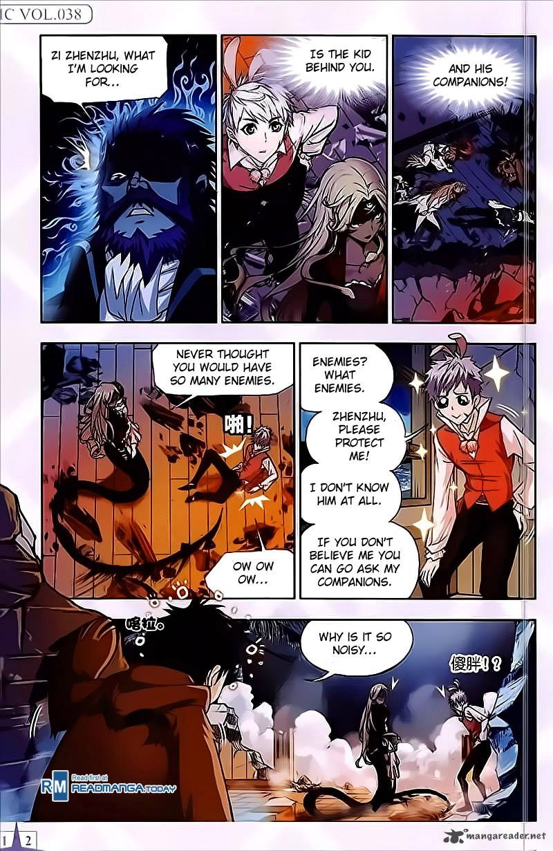 Page 2 of Chapter 202