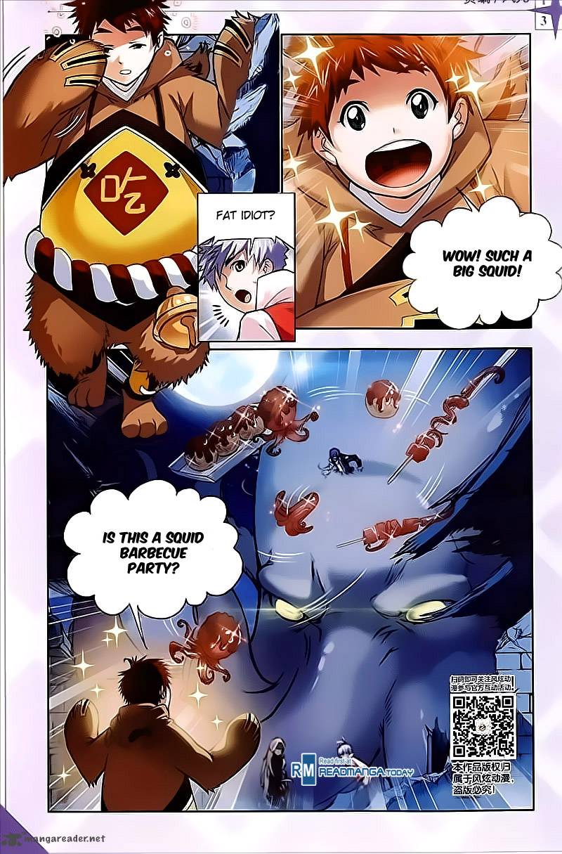 Page 3 of Chapter 202