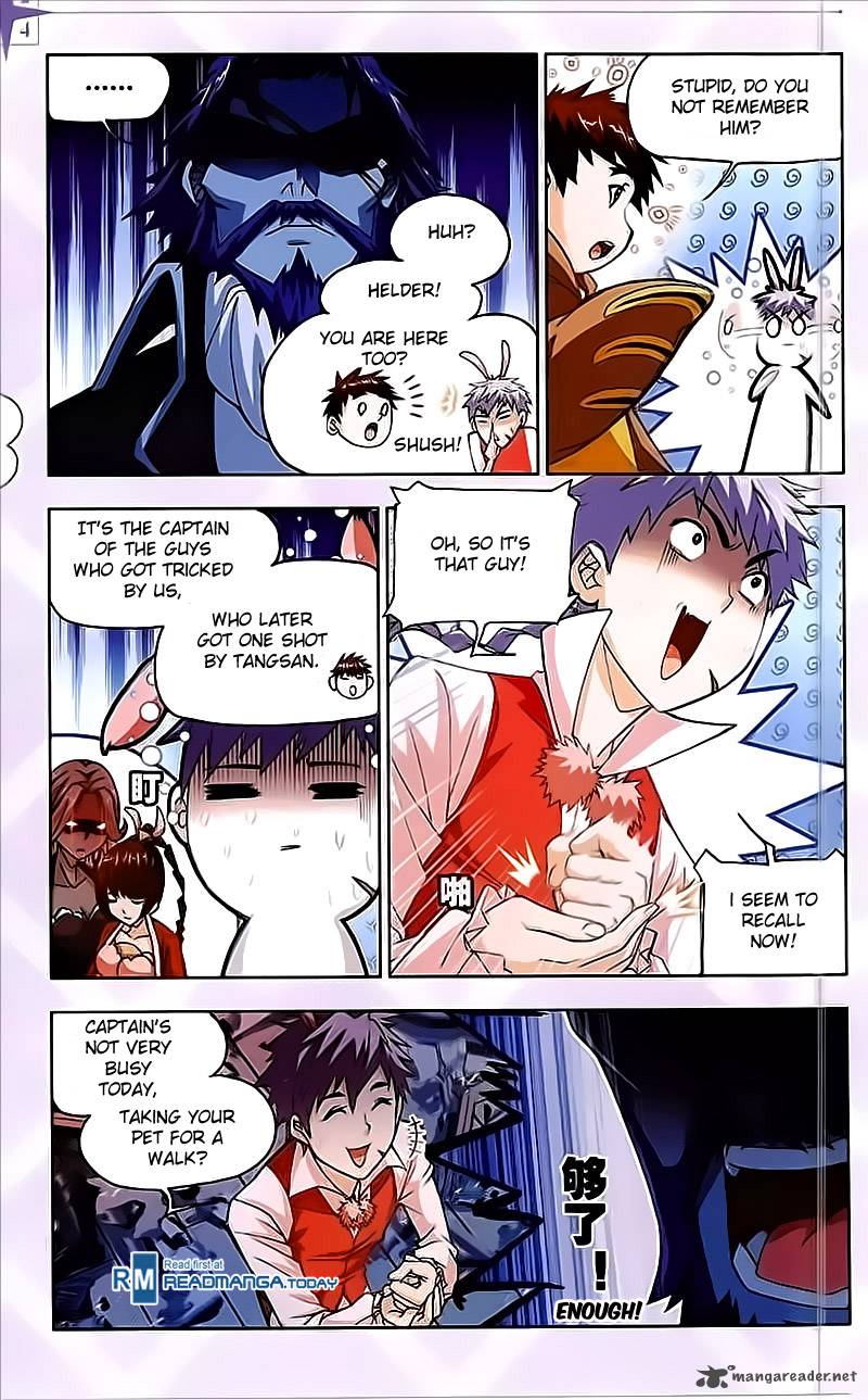 Page 4 of Chapter 202