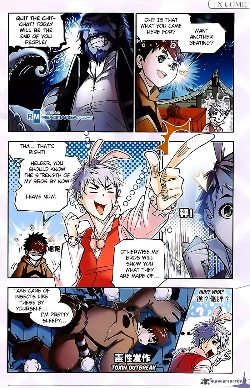 Page 5 of Chapter 202