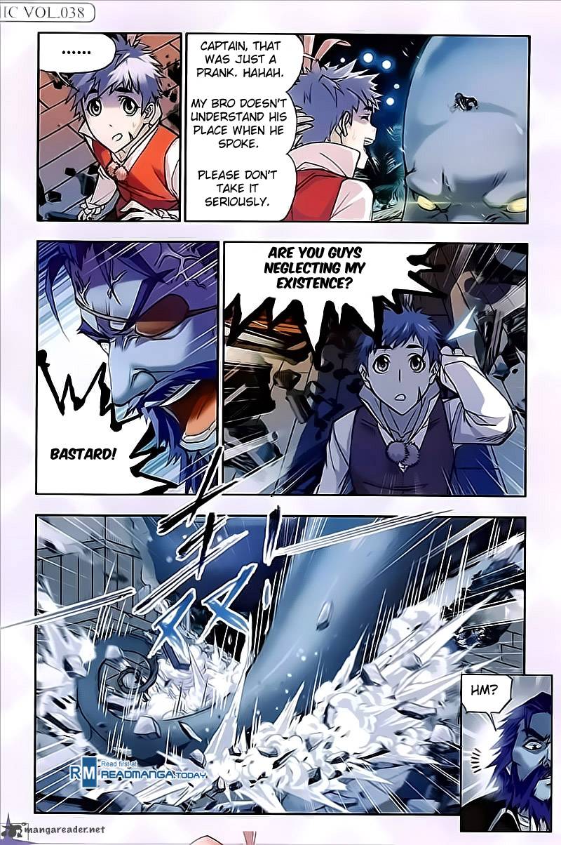 Page 6 of Chapter 202