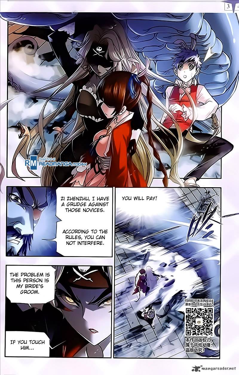 Page 7 of Chapter 202