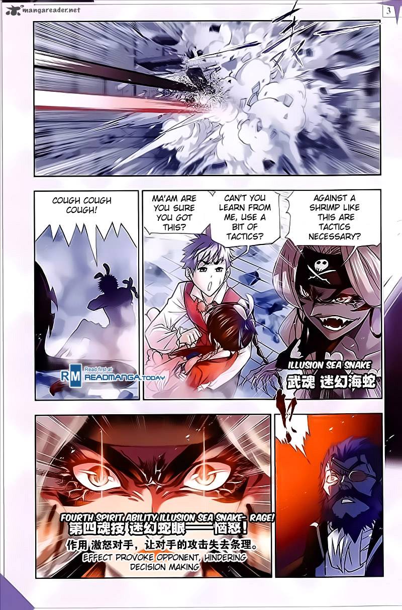 Page 11 of Chapter 202
