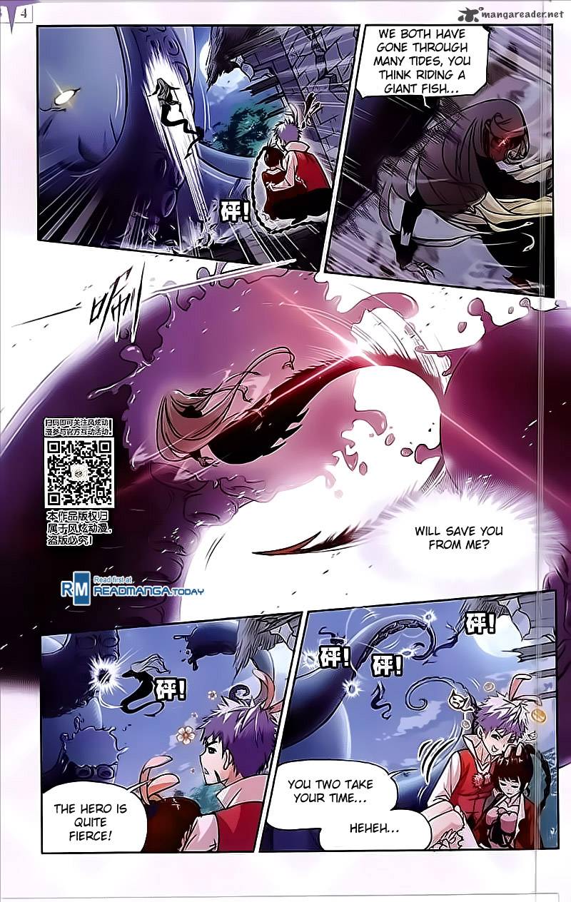 Page 12 of Chapter 202