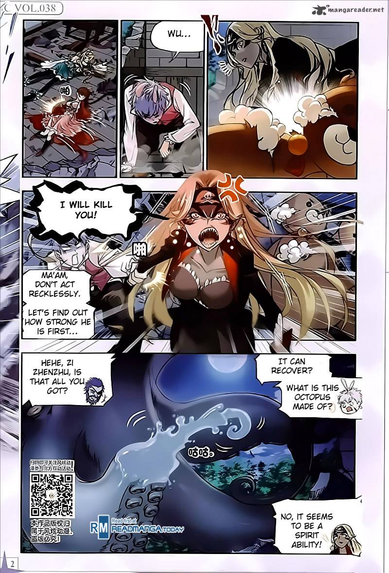 Page 14 of Chapter 202