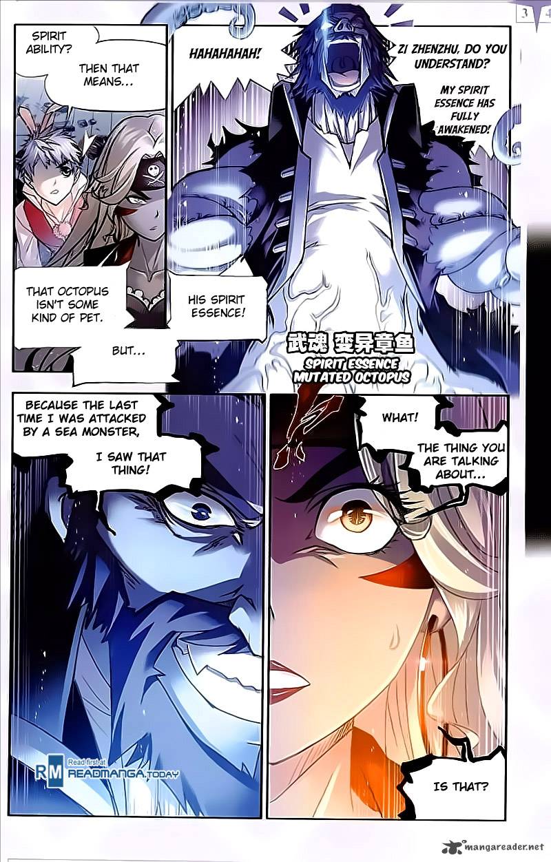 Page 15 of Chapter 202