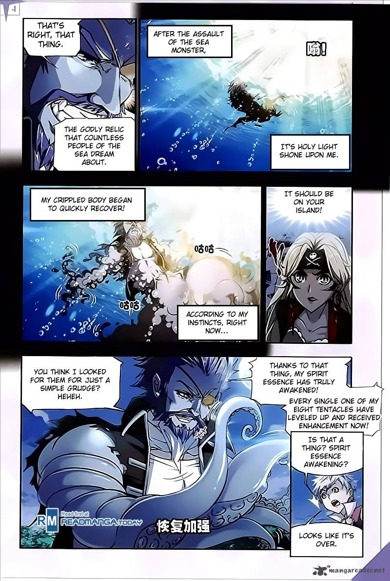 Page 16 of Chapter 202