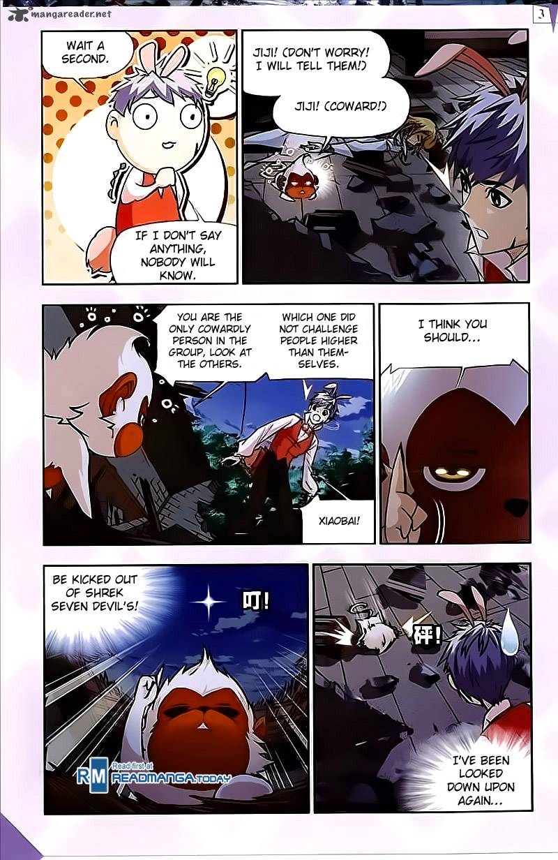 Page 19 of Chapter 202