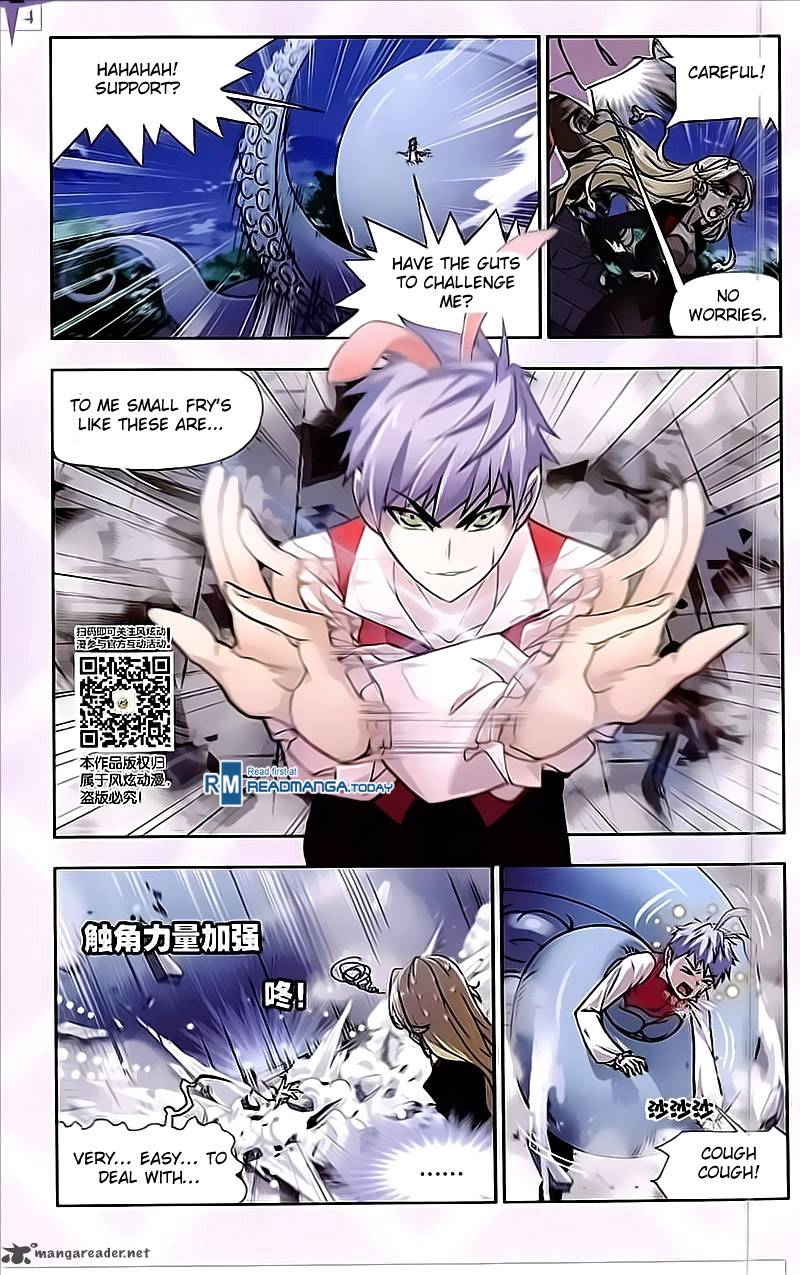 Page 20 of Chapter 202