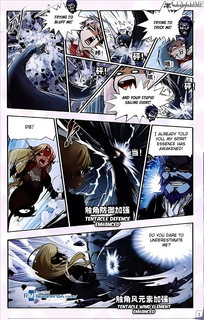 Page 21 of Chapter 202