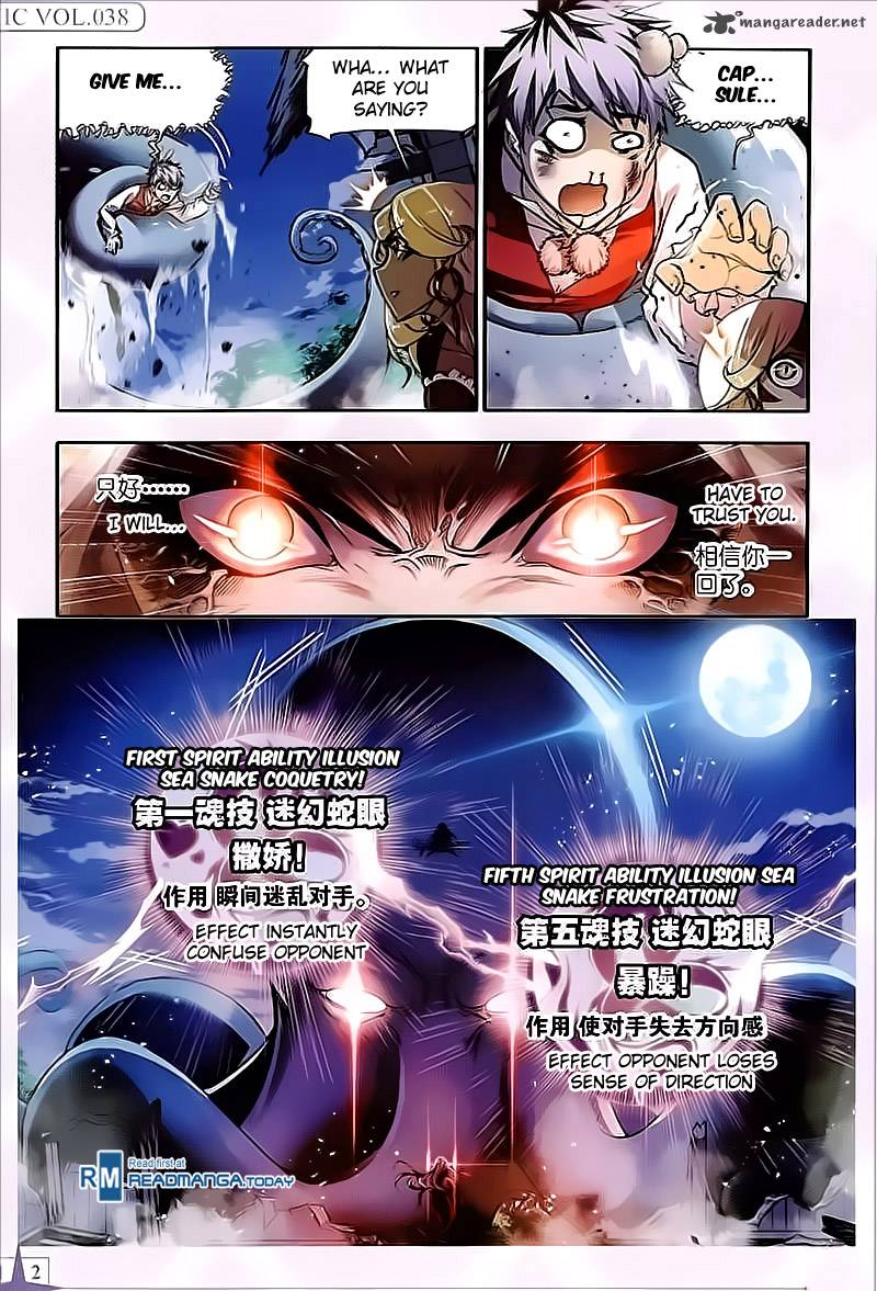 Page 22 of Chapter 202