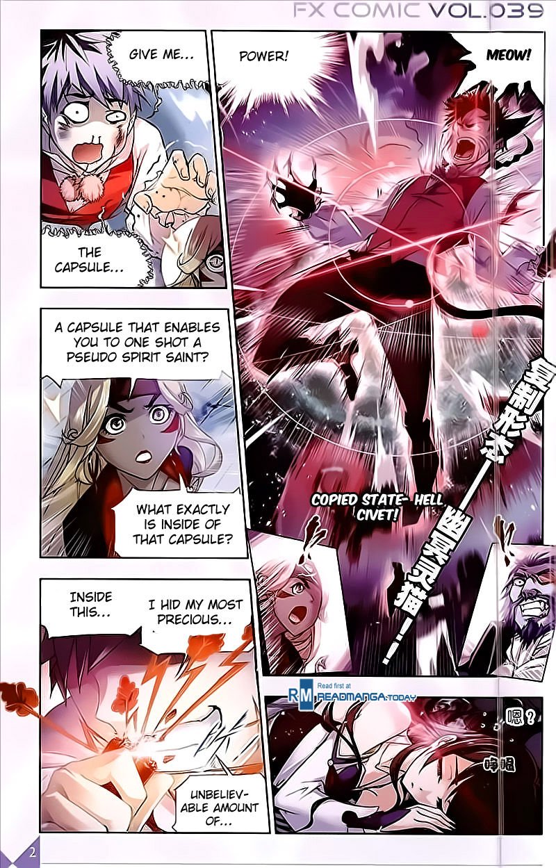 Page 3 of Chapter 203