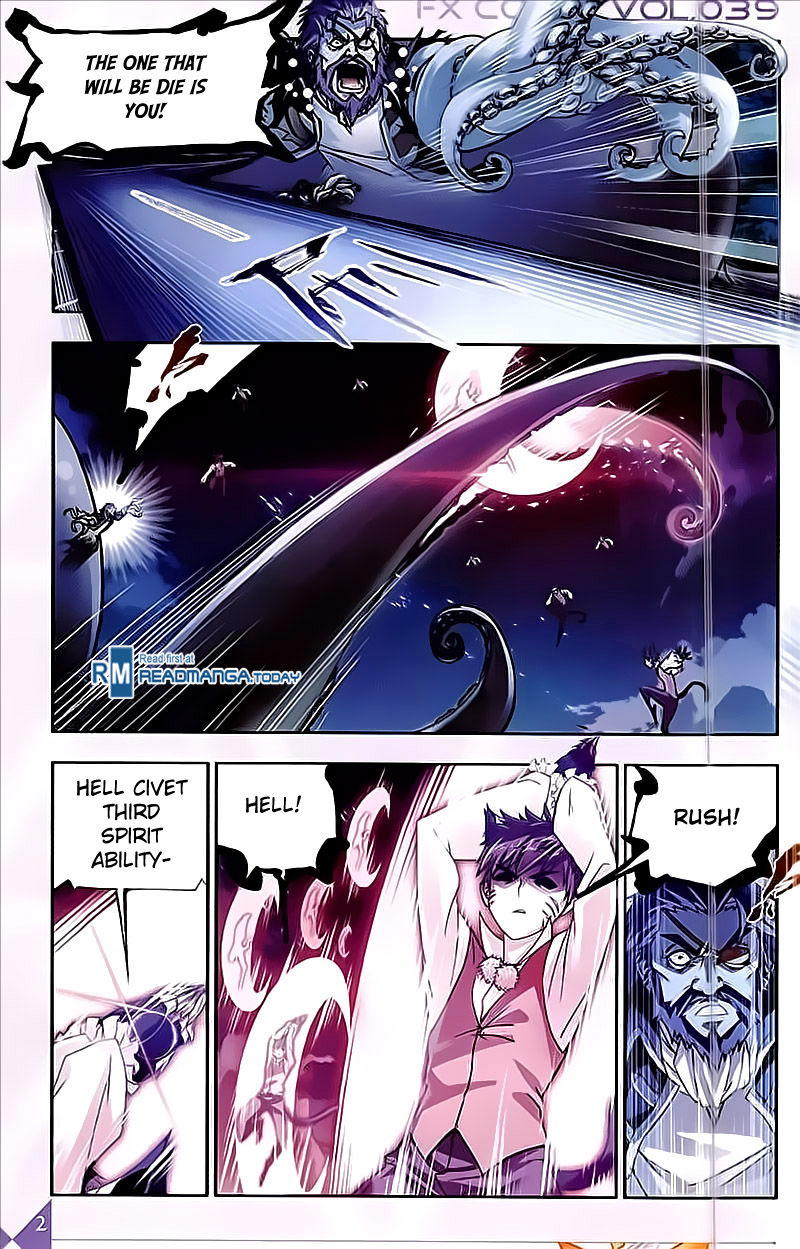 Page 11 of Chapter 203