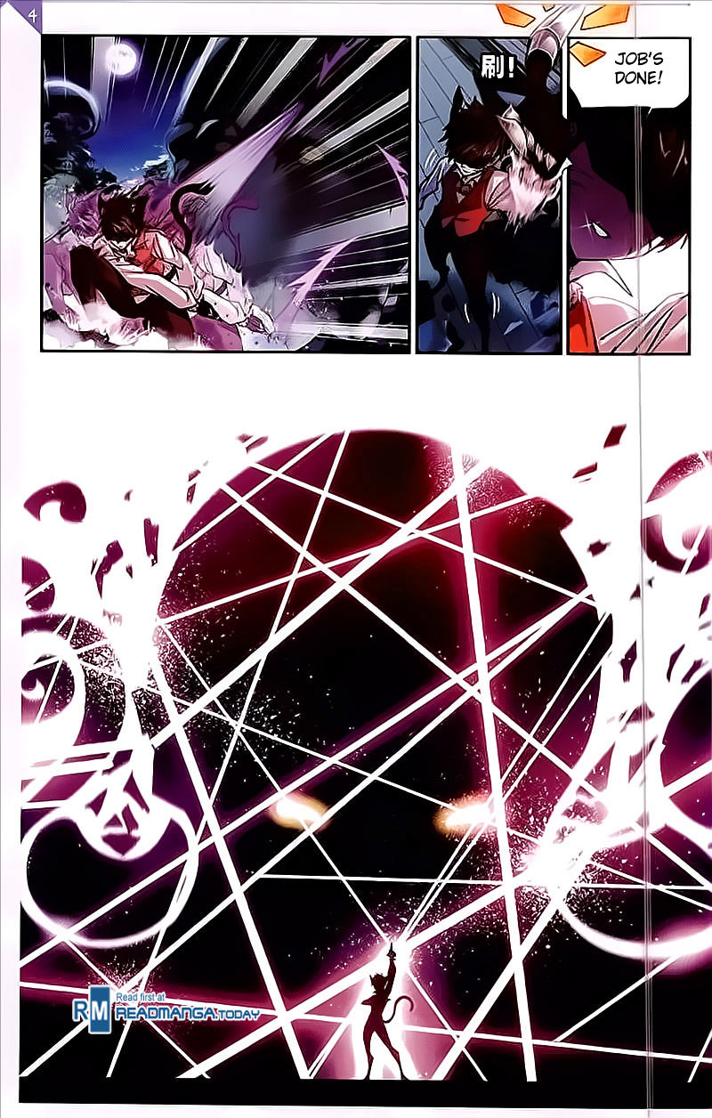 Page 13 of Chapter 203
